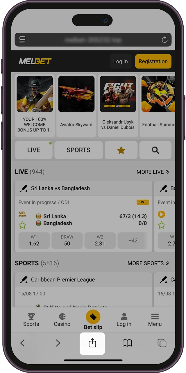 Find the Share button on your iPhone to add the Melbet app to your home screen.