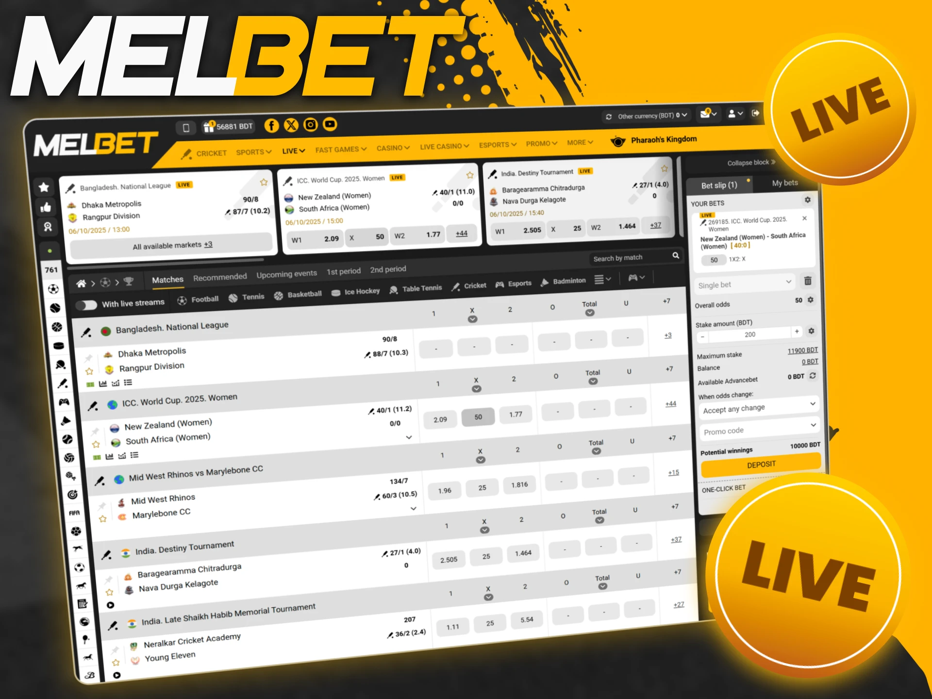 Melbet streams football, basketball, tennis, and more in real time.