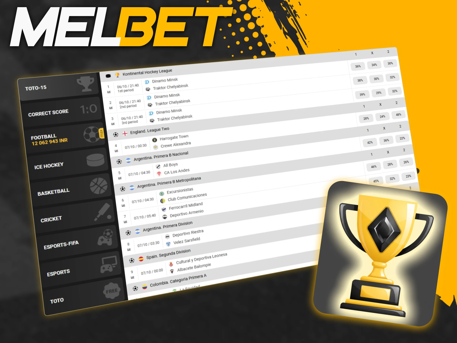 Place TOTO bets on the official Melbet website and predict multiple sports outcomes.